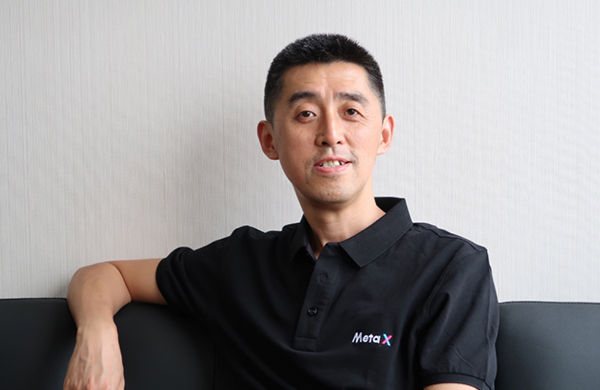 Q&A with Ye Wang, CEO of MetaX Software